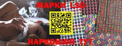 героин Новозыбков