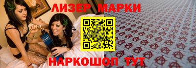 героин Новозыбков