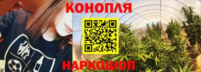 героин Новозыбков