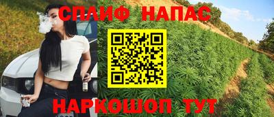 героин Новозыбков