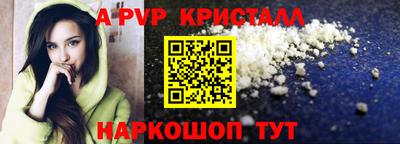 героин Новозыбков