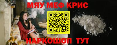 гашишное масло Новодвинск