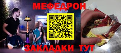 гашишное масло Новодвинск